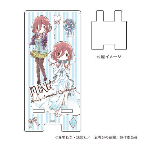 『五等分の花嫁』スマキャラスタンド 04/中野三玖(グラフアート)